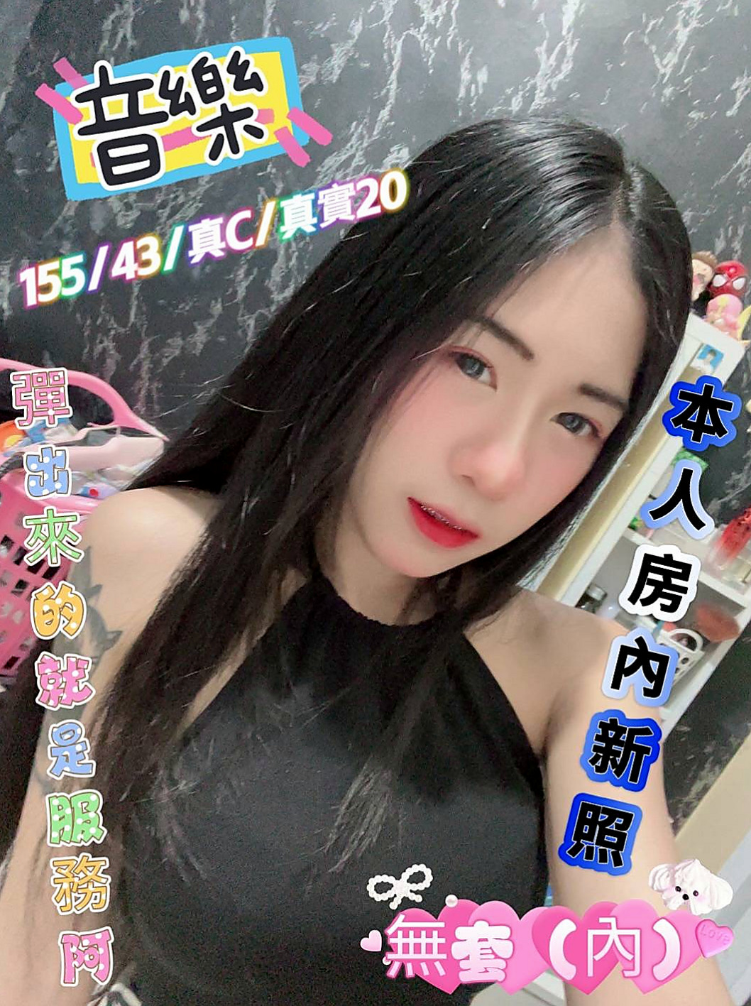 為什麼彰化外送茶在2026年爆紅?深度解析