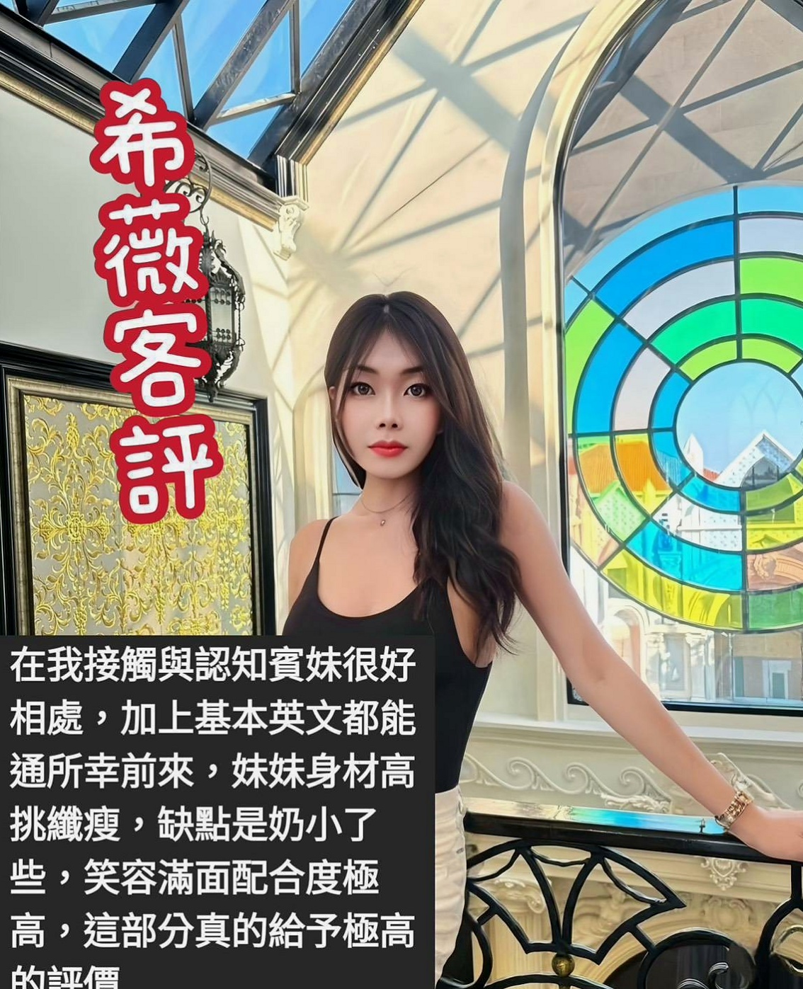 【2025最新】台中外送茶懶人包,新手必看!